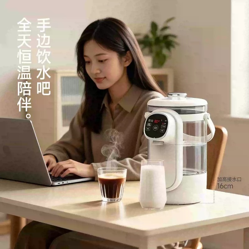3.5L Smart Electric Thermo Pot - Smart Pot recension och pris