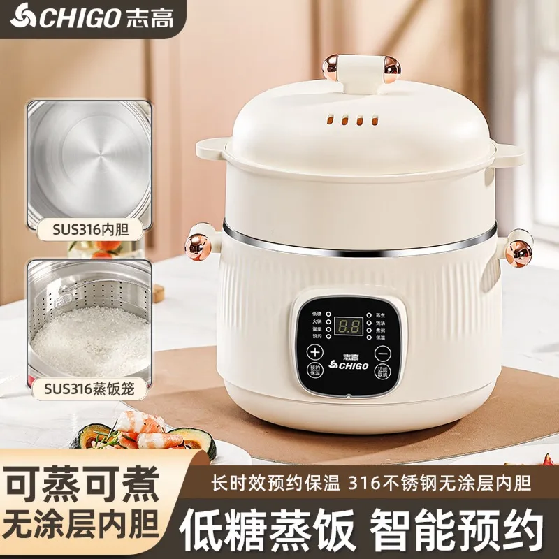 316 Stainless Steel Electric C - Smart Pot recension och pris