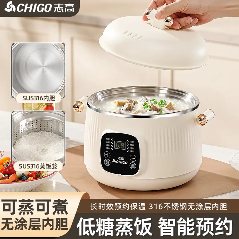 316 Stainless Steel Electric C - Smart Pot recension och pris